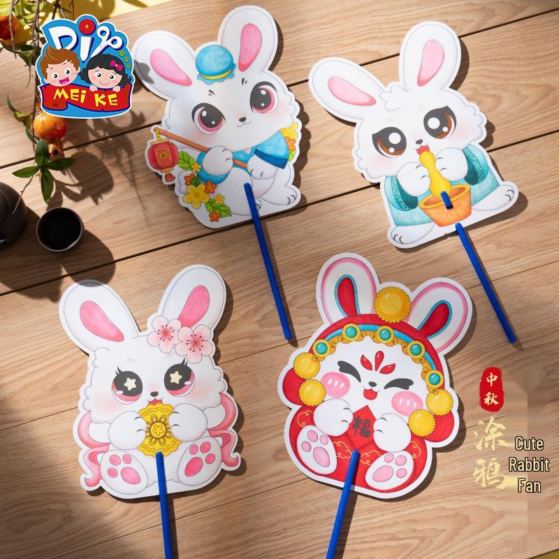 Handmade Doodle Rabbit Fan: Dragon Boat Festival Children s Craft Kit