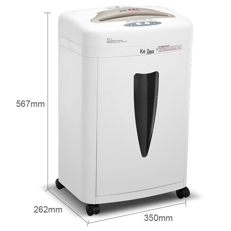 Komeco C-868 Level 5 Commercial Paper Shredder CN plug (adapter included)