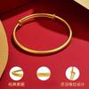 Ancient Method Inherited Round Belly Push-pull Bracelet for Women, Light Luxury and High-end Bracelet