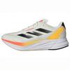 Duramo Speed 'Ivory Pack' IE5477