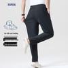 ROMON Men's Ice Silk Quick-Dry Straight-Leg Casual Pants