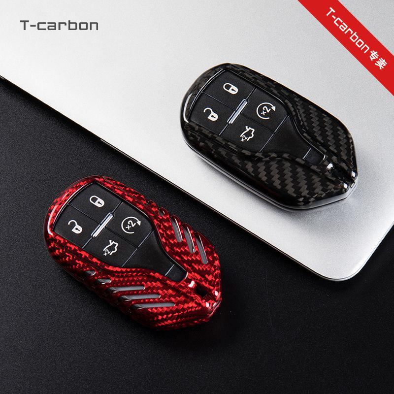 Maserati Levante & Ghibli Carbon Fiber Key Shell Cover by T-carbon