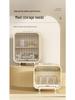 Desktop Cup Holder & Dustproof Storage Shelf