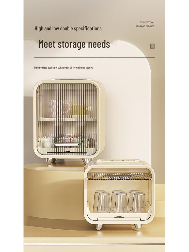 Desktop Cup Holder & Dustproof Storage Shelf