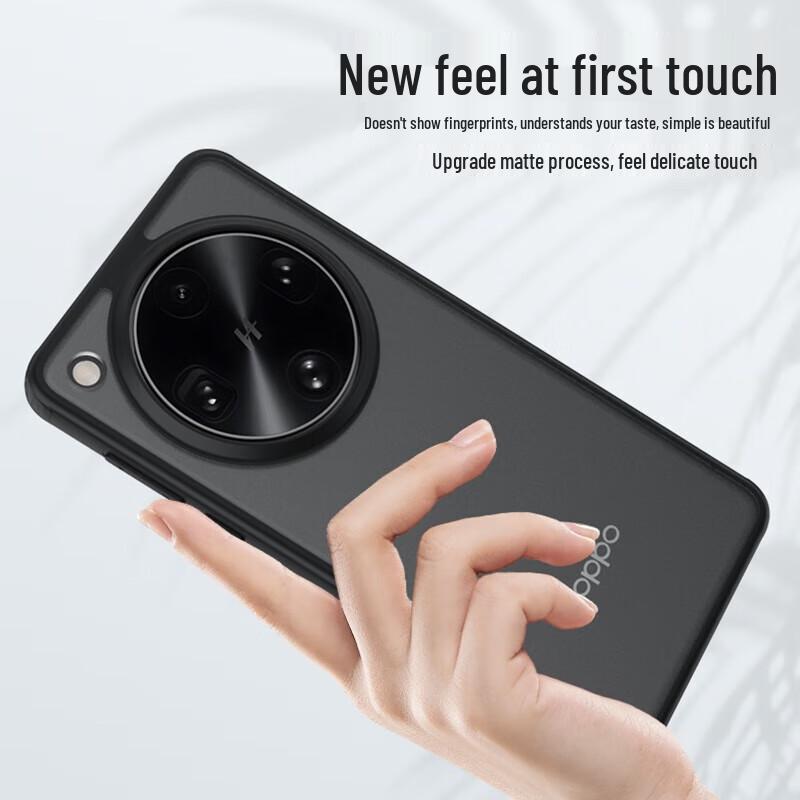 OPPO Find X8s Protective Phone Case