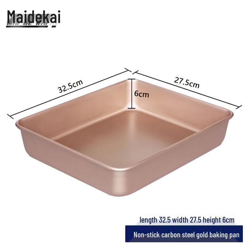 

Maidekai Non-stick Rectangular Carbon Steel Baking Pan