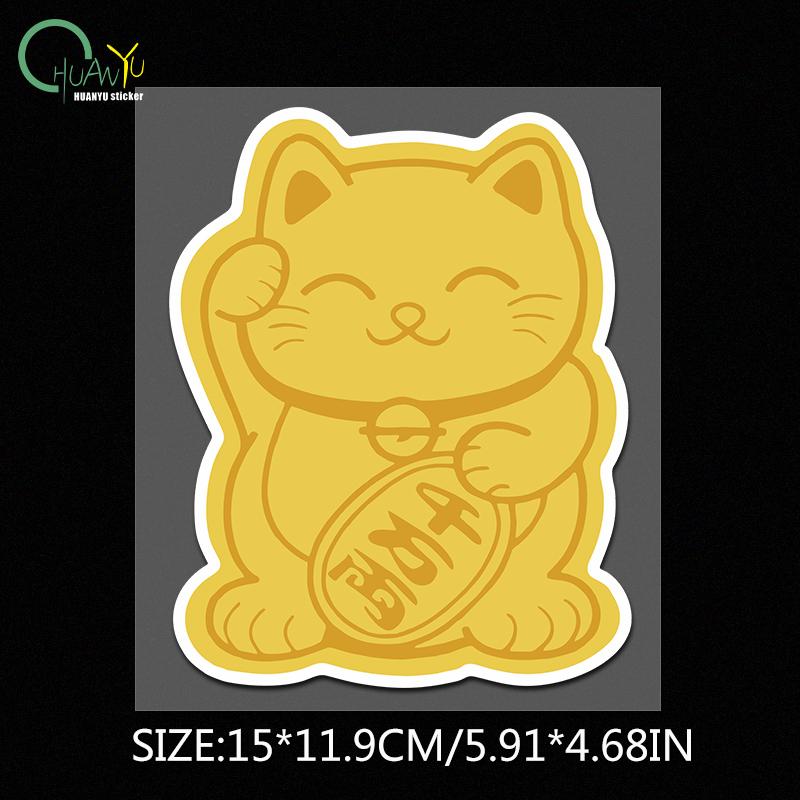 

Наклейка на машину Fortuna cat креативная личность электромотоцикл маскировка царапин водонепроницаемая светоотражающая наклейка на автомобиль 15x11.9cm