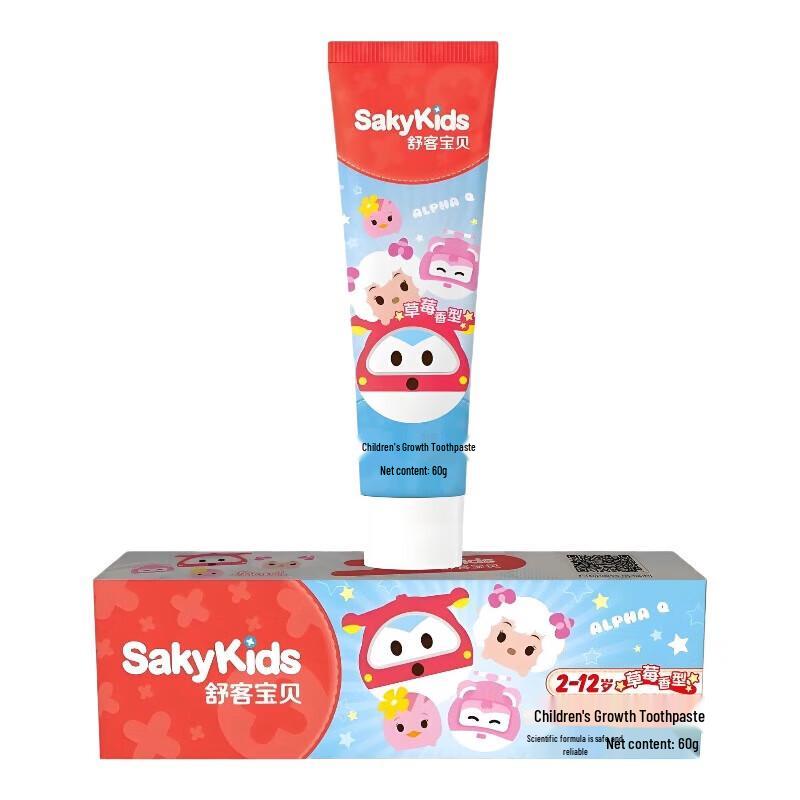 Shuke Kids Growth Toothpaste
