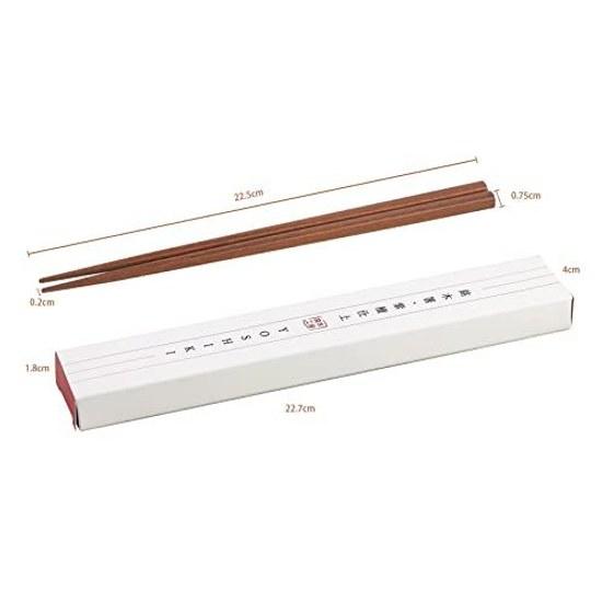 Yoshiki Wooden Workshop Chopsticks Dishwasher Safe Stylish Rosewood Set 5 Pairs 22.5cm Non-Slip Adults Children Bento Box Guest Use Eco-Friendly