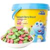 Xiaolulanlan Baby & Toddler Snacks Collection
