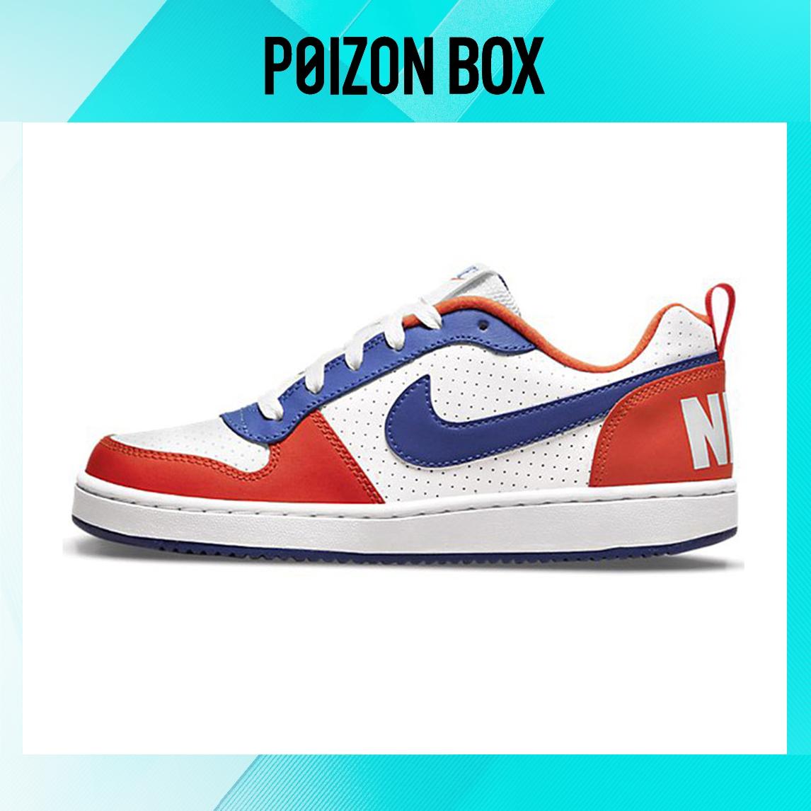 

кроссовки Nike Court Borough Skateboarding Shoes Women DN4245-141