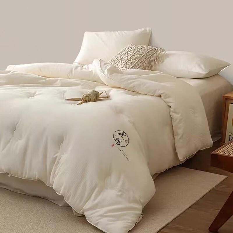 55% Soy Fiber Blend All-Season Quilt