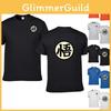 Stilvolles Anime Dragon Ball Super Goku Symbol Kurzarm Baumwoll-T-Shirt für Freizeitkleidung