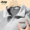 JEEP SPIRIT Men's Half-Zip Fleece Lined Stand Collar Sweatshirt