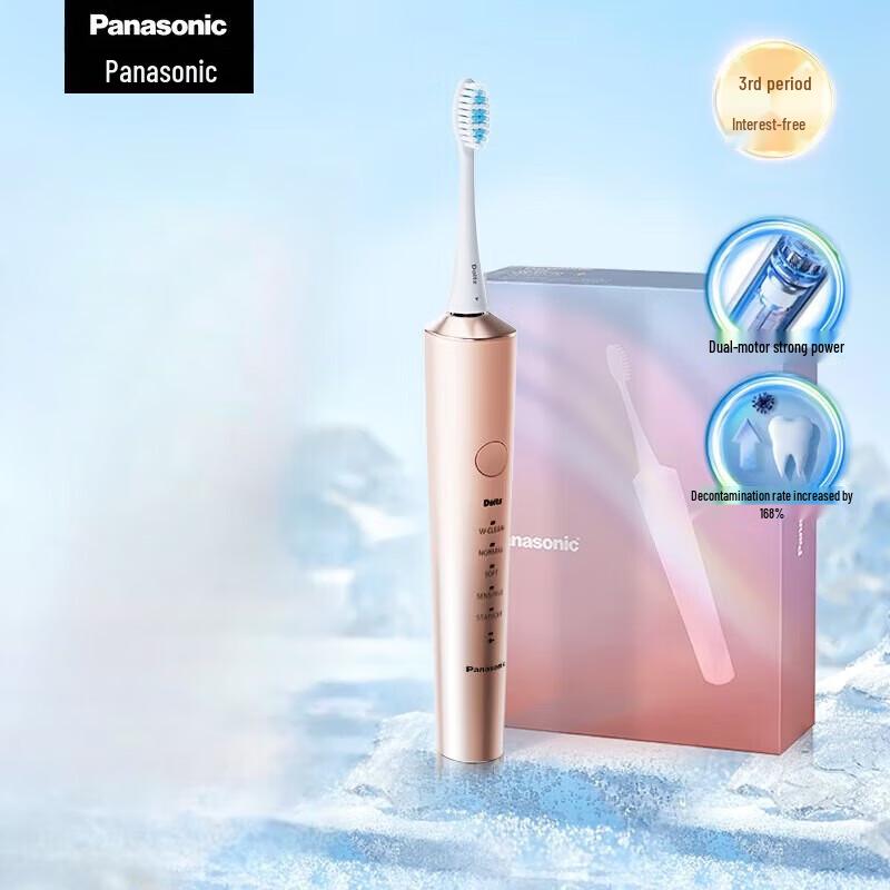 

Panasonic Smart Sonic Electric Toothbrush with UV Sterilizer CN plug (adapter included)
