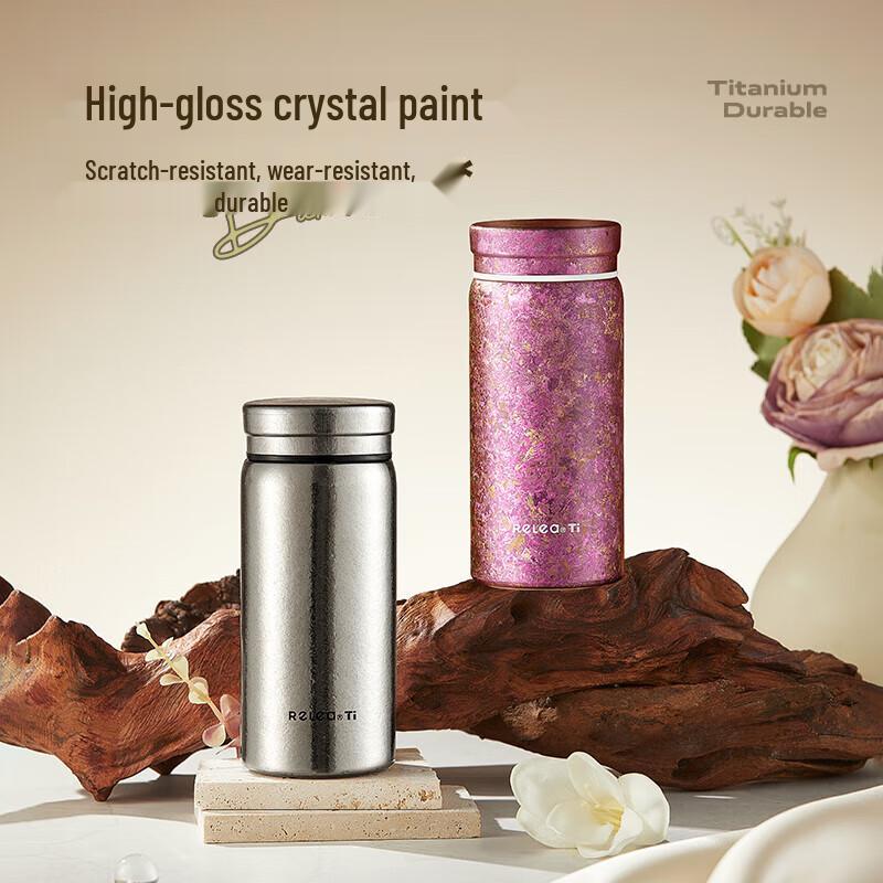 RELEA Suji Titanium Insulated Mug