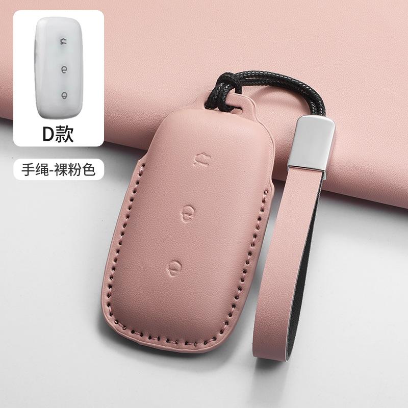 Car Key Case Cover for Geely Galaxy L7 Keycase 24 L6 MAX 1.5T Plus AIR PRO Galaxy L7max E8 E5 Original Car Key Protection Shell