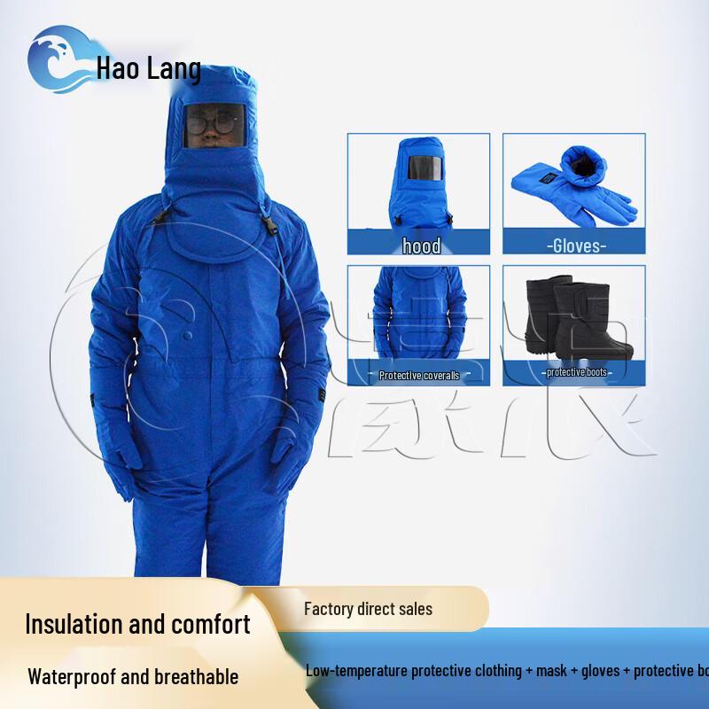 

Haolang Low Temperature Protective Suit Set L