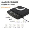 Palumma Portable Electronic Digital Kitchen Scale with Timer, USB Rechargeable, Touchscreen, Large LED Display, Drip Scale with Non-Slip Silicone