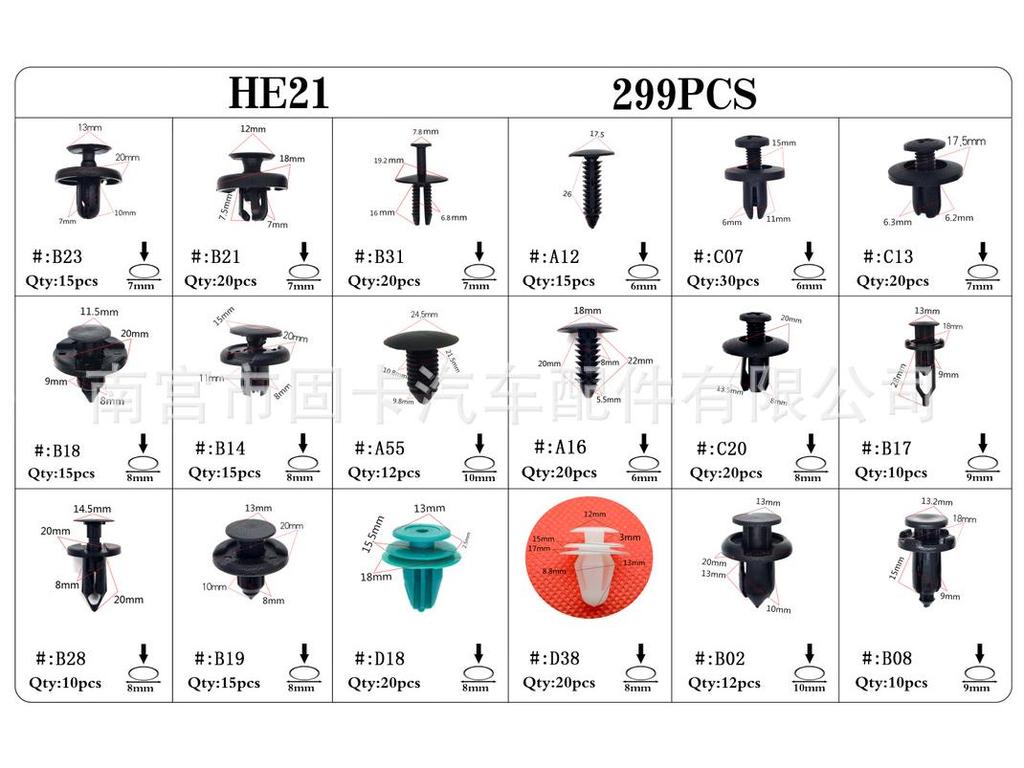 Boxed Set of 299 Snap Fasteners for BMW, Mercedes-Benz, Toyota, Honda, Mazda, Subaru, Nissan