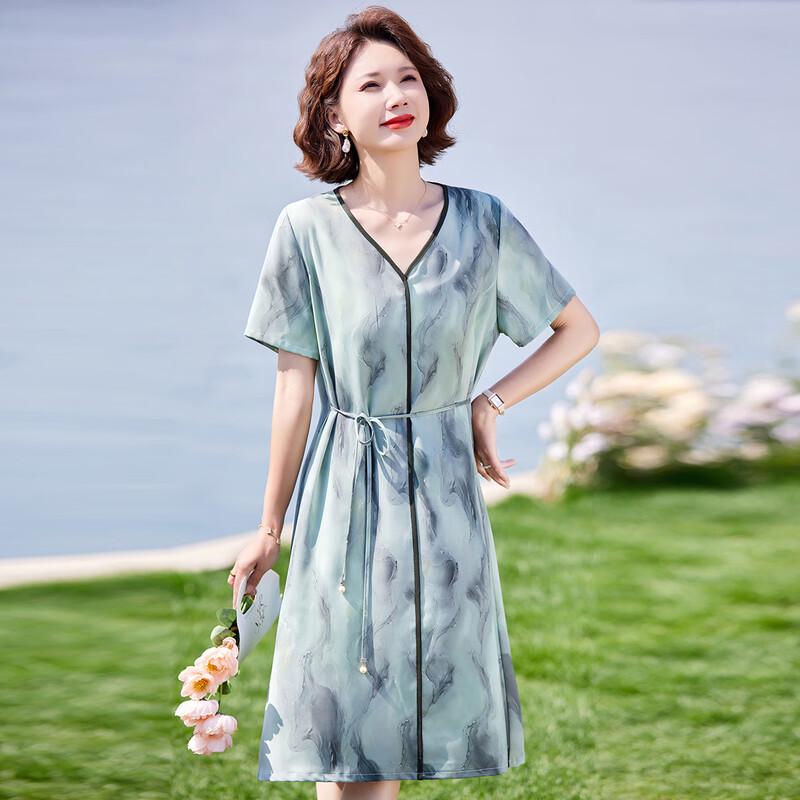 

Pastel Women s Chinese Ink Wash Print Chiffon V-Neck Short Sleeve Summer Dress 2XL