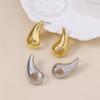 Creative and Personalized Design Sense, Hollowed-out Geometric Heart-shaped Teardrop Ear Studs, a Niche and Fashionable Daily Commuting Style