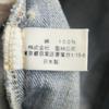 HOLLYWOOD RANCH MARKET made in Japan Denim pants W26 blue jeans Women Used