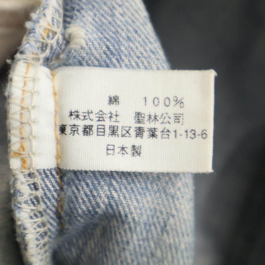 HOLLYWOOD RANCH MARKET made in Japan Denim pants W26 blue jeans Women Used