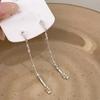 Broken silver temperament fringed stud earrings light luxury high sense versatile earrings fashionable simple cold style earrings