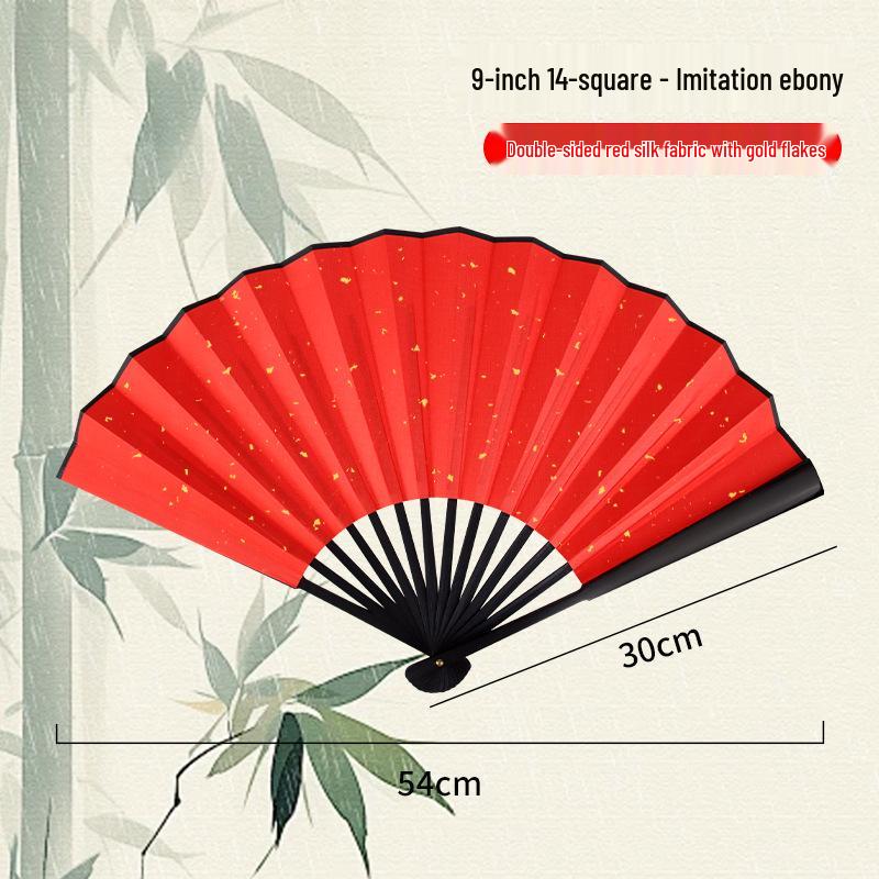 Silk Folding Fan: 8"-10" Waterproof, Tear-resistant, Calligraphy-Ready, Traditional Style