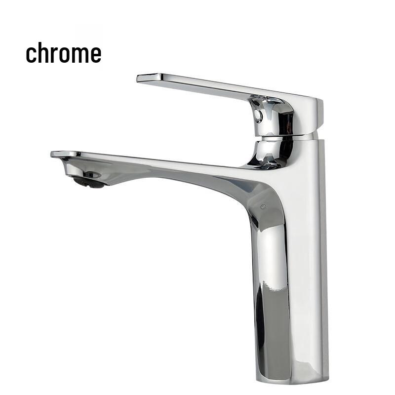 MDNG Single Handle Hot & Cold Faucet