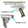 CosJay Cosplay Prop for Persona Lightweight Plastic Summoning,