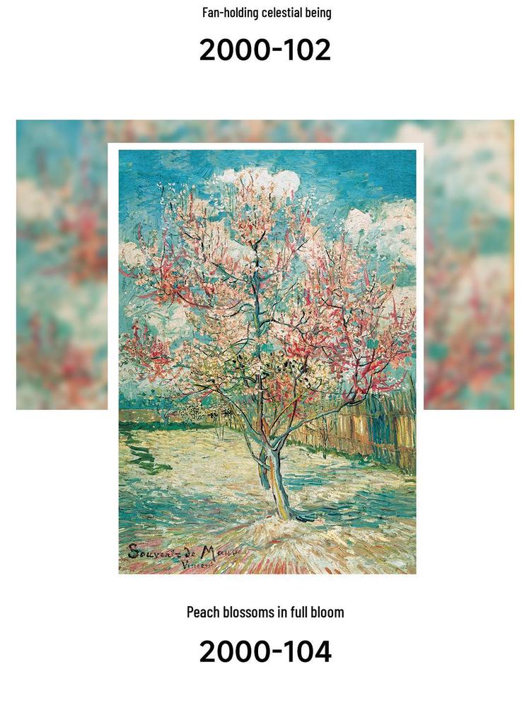 Van Gogh Starry Night 2000-Piece Jigsaw Puzzle, Extra Large, Decorative & Educational for Adults.