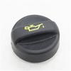 1pcs 9670015080 1180S5 9674157180 for Citroen C3 C4 C5 B-MAX C-MAX Powerful Oil Filler Cap Fit for 207 208 301 308 508 2008 3008