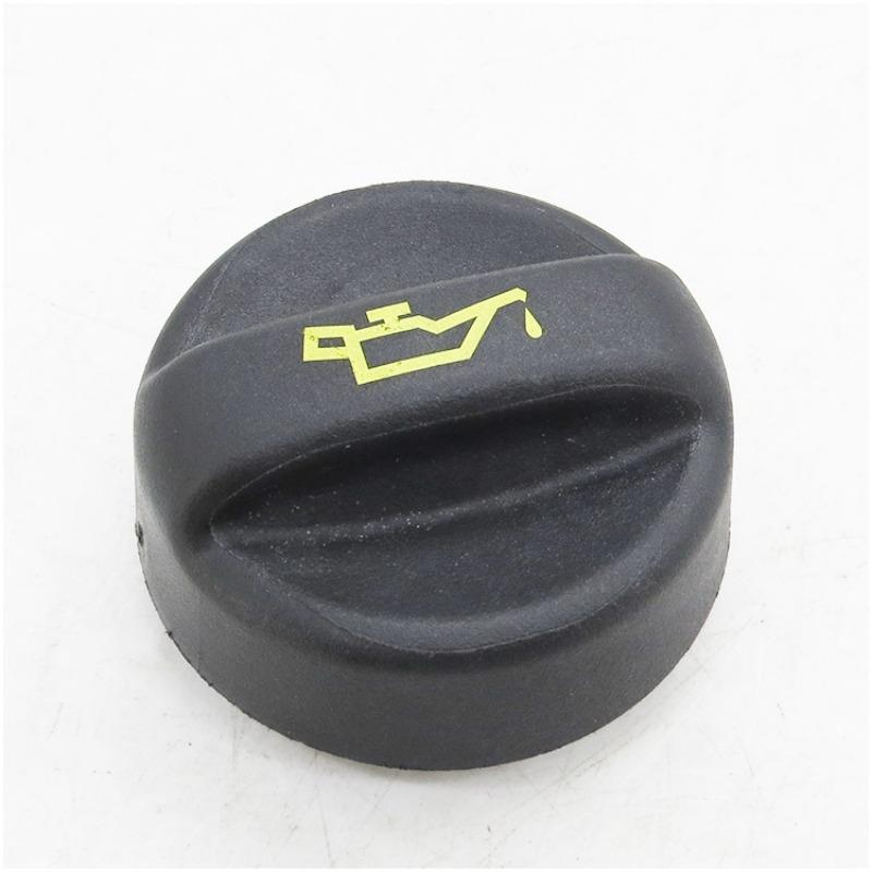 1pcs 9670015080 1180S5 9674157180 for Citroen C3 C4 C5 B-MAX C-MAX Powerful Oil Filler Cap Fit for 207 208 301 308 508 2008 3008