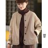 Winter 2025 Cotton and Linen Padded Coat - Thick, Warm Outerwear