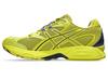 1203A599-300 Asics Gel-Nimbus 10.1 Kelp Lemonspark (Herren)