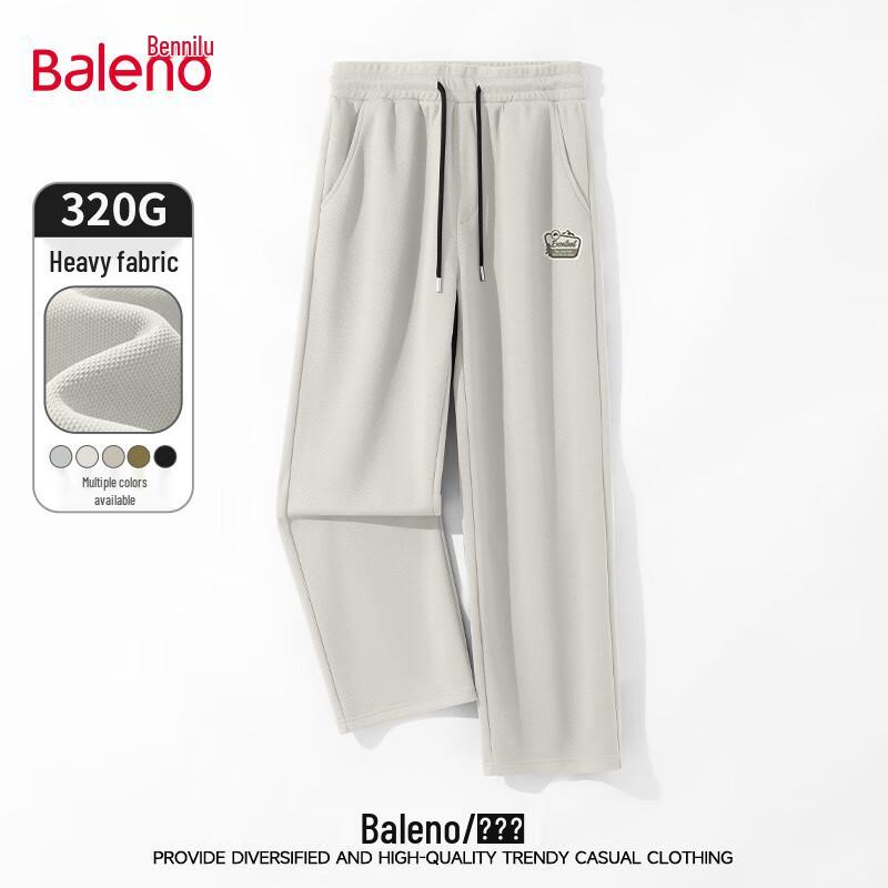 Baleno Men's Loose Wide-Leg Print Pants