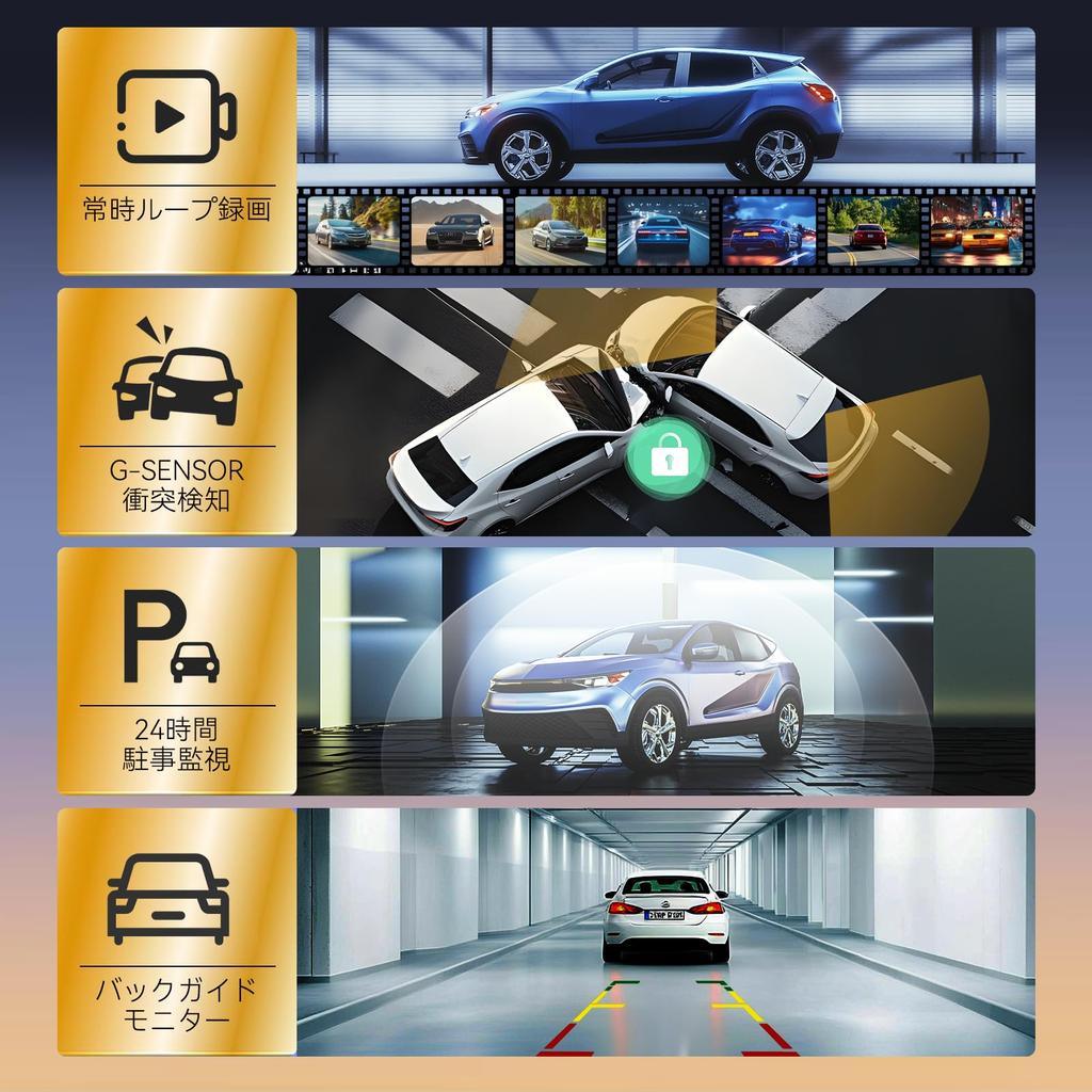 CARKUMI P12 4K Dashcam mit CarPlay Android Weitwinkel Einstellbare Leitlinie Parken Automatische Notfall Split Wasserdicht Hinten Digital Innen Japanisch