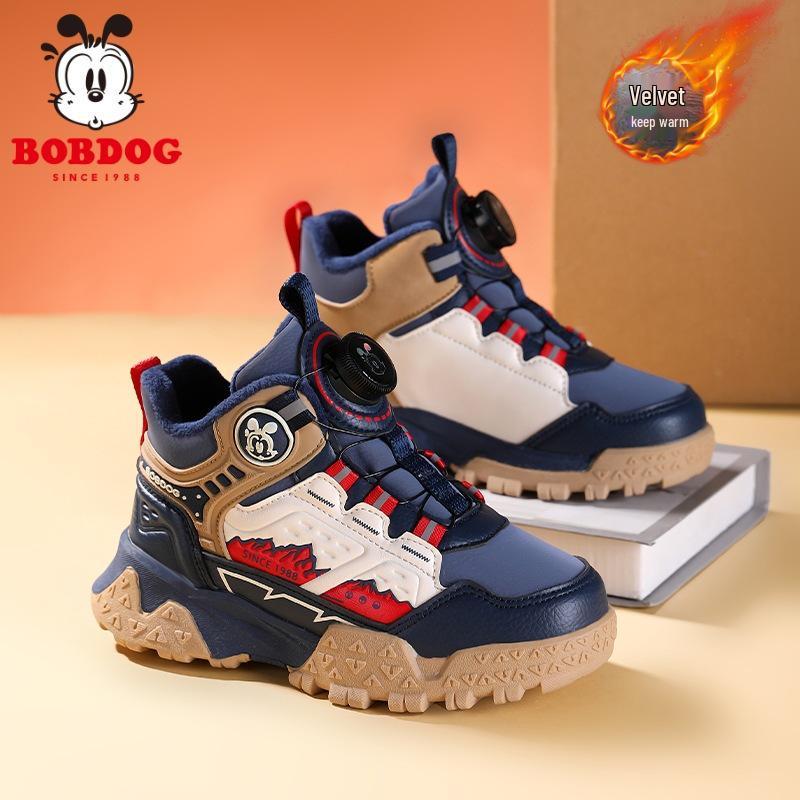 Bobodou 2025 Winter Kids' Cotton Shoes - Warm Velvet Sneakers for Girls & Boys