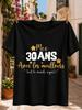 My 30th Birthday With The Best Everyone Signs Graphic French Celebration Text With Gold Accents And Unisex All Tshirt