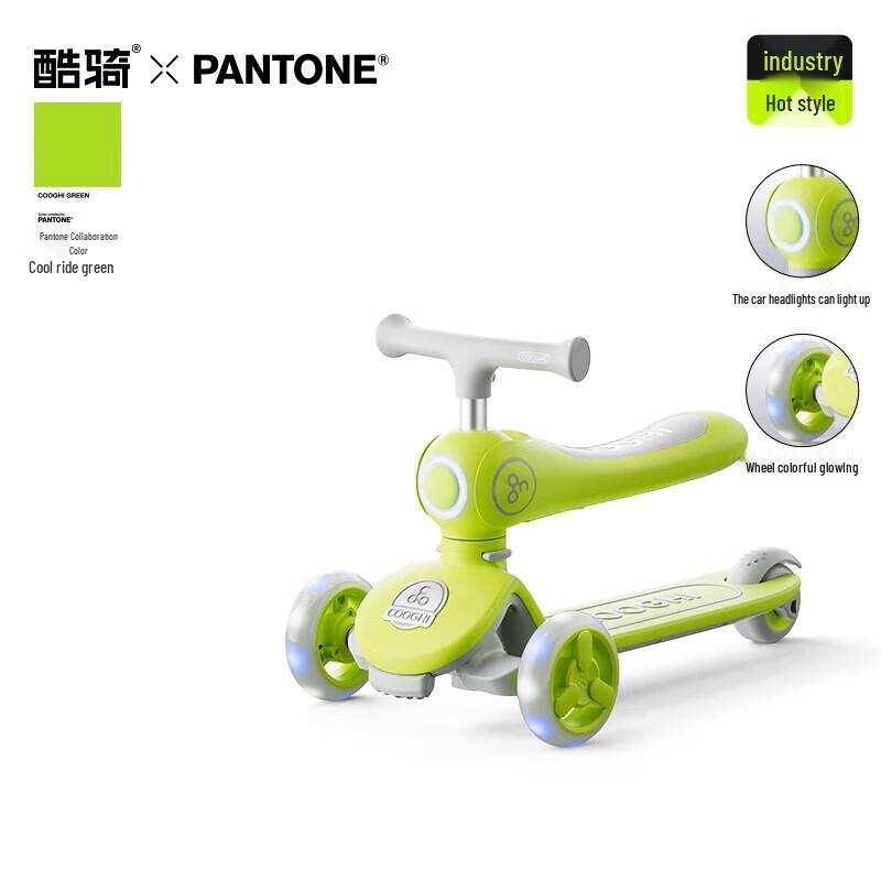 COOGHI Q2 Kids 2-in-1 Light-Up Scooter