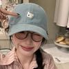 Cotton Puppy Embroidery Cap Korean Snapback Hat Trend Men Women Baseball Cap  Visors