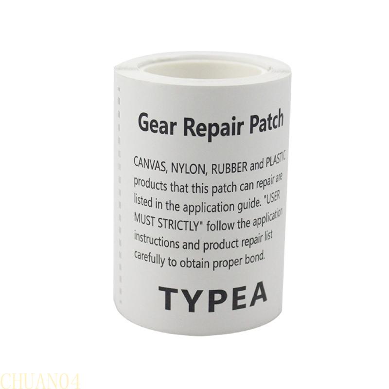 1pc Weatherproof Sail Repair Tape - Water Resistant Seal Patches for Tarp Motorhomes Cover Canopies - Fixes Tarp Sail
