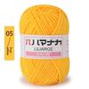 4Pcs Diy Baby Milk Sweet Soft Cotton Knitting Wool Yarn Thick Fiber Velvet Yarn Hand Knitting Wool Crochet Yarn For Diy Sweater