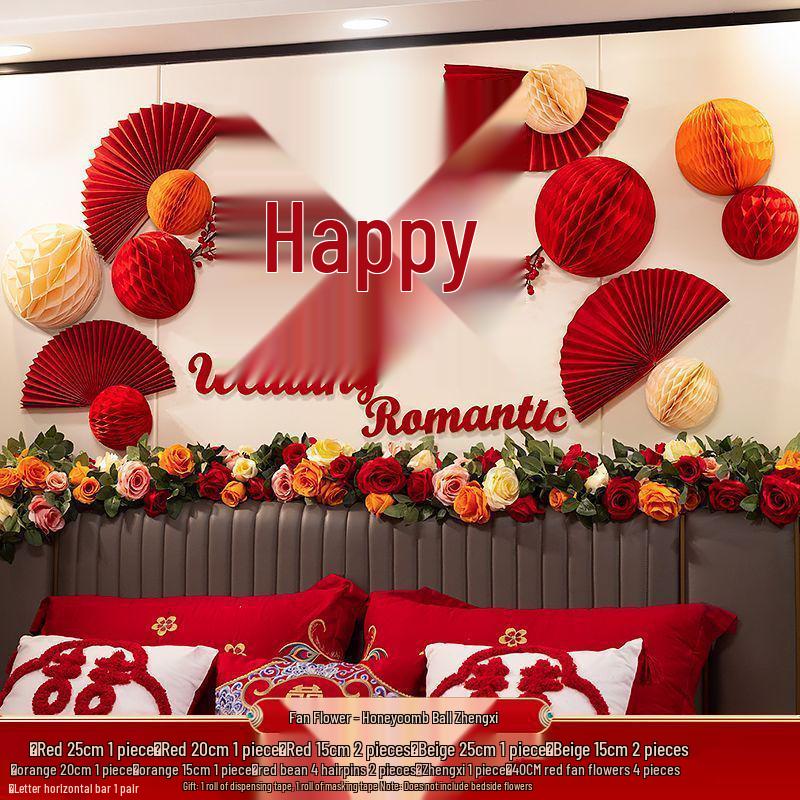 Wedding Room Decoration Set: Bride & Groom's Bedroom Double Happiness Wall Stickers