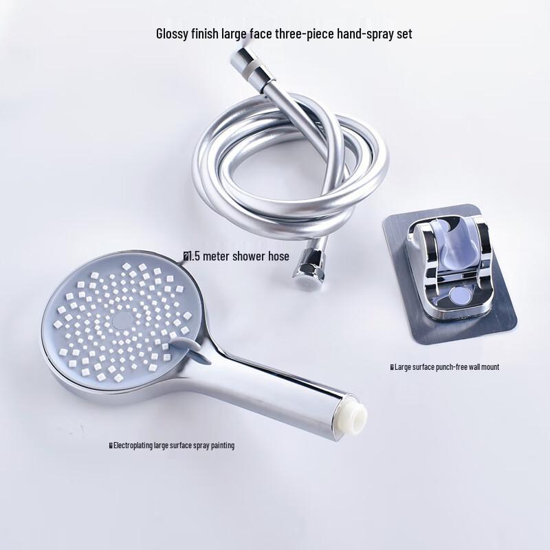 Zhi Shi Large Panel Handheld Shower Set
