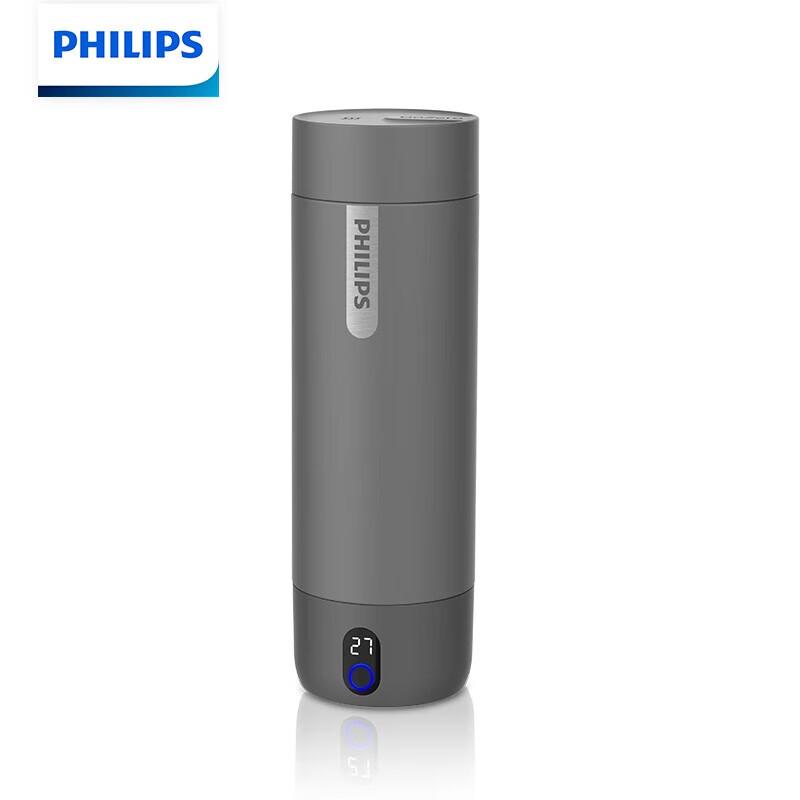 Philips AWP2792 Portable Electric Kettle & Thermal Mug