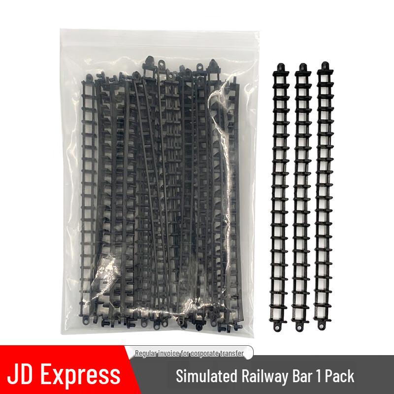 Hongyuantu Connectable Model Railway & Road Track Strips