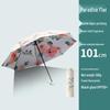Tiantang 30998 Fresh Style UV Protection Folding Umbrella (Set of 2)